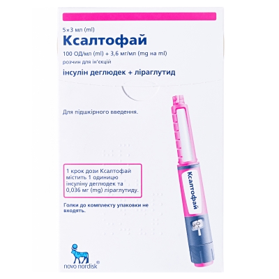 КСАЛТОФАЙ® розчин для ін`єкцій, 100 ОД/мл та 3,6 мг/мл, по 3 мл у картриджі, який міститься в попередньо заповненій багатодозовій одноразовій шприц-ручці №5